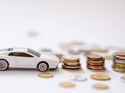 关于乌尔禾正规车贷办理不能忽视的几个问题