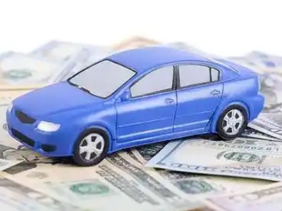 乌尔禾汽车抵押贷款的优势?